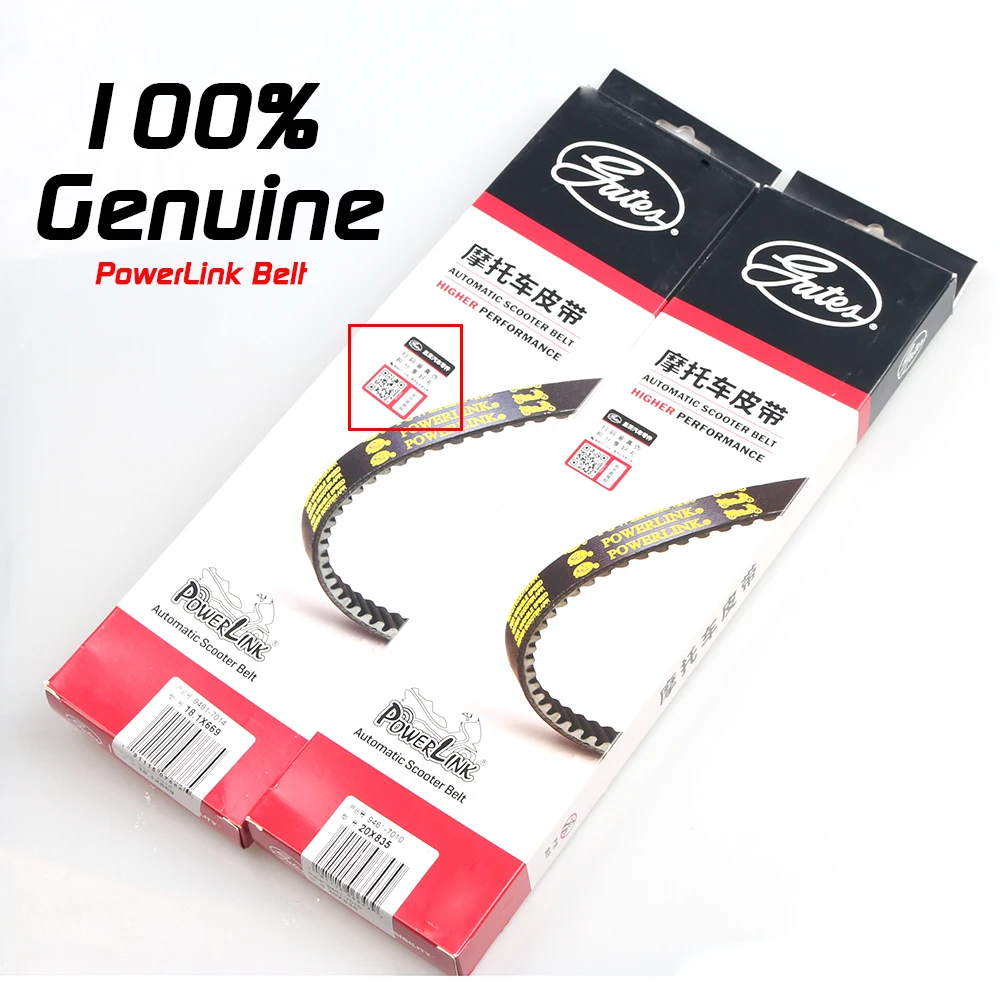 Ремни приводные для скутера, мопеда, квадроцикла, CVT, JOG 50 90 CF YP 250 для YAMAHA 100, Powerlink 139QMB GY6 50 80 100 125
