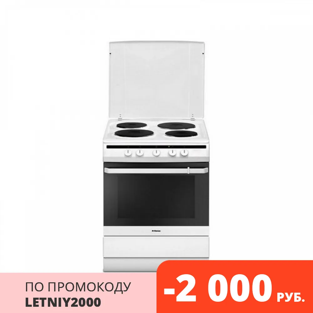 Электроплита Hansa FCEW 63010 Integra | Бытовая техника