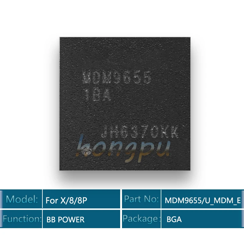 2 шт./лот U_MDM_E MDM9655 для iphone X/8/8 plus/8 plus BB Power IC базовый чип ЦП питания | Мобильные