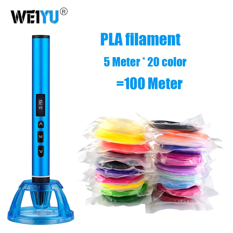Blue pen and PLA100 Новая высокая и низкая температура 3D Ручка, 3D печать Ручка, может использовать PCL PLA нити. Металлический Чехол Для Переноски Чехол, подарок на день рождения - Цвет: Blue pen and PLA100