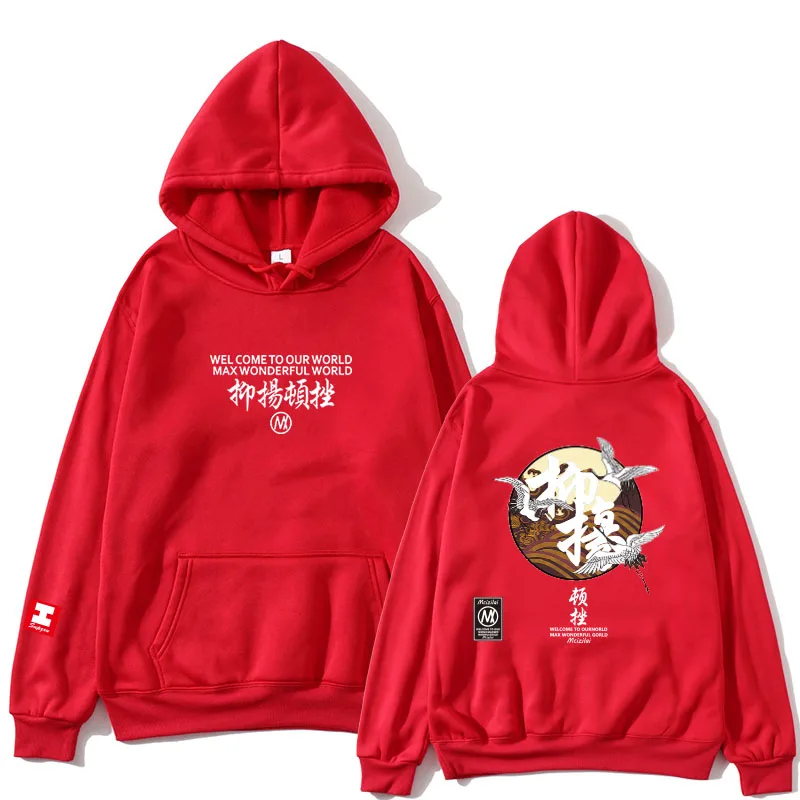 

novo impresso japonês guindastes pulôver hoodie dos homens 2020 primavera hip hop casual moletom com capuz roupas de rua