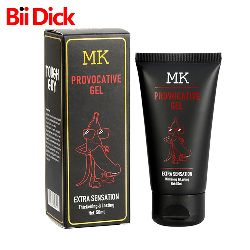 Новый гель мужской масло для увеличения пениса изделии повышается крем XXL