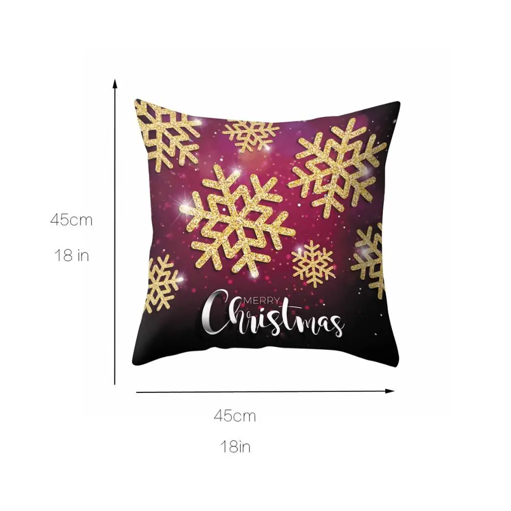 Прямоугольная однотонная наволочка для подушки шелковая диванной