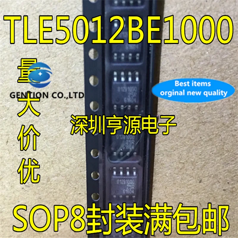 

5Pcs TLE5012BE1000 Silkscreen 012B1000 SOP8 Magnetic coded sensor chip in stock 100% new and original