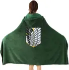 Накидка атака на Титанов, фланелевая накидка для косплея, с капюшоном