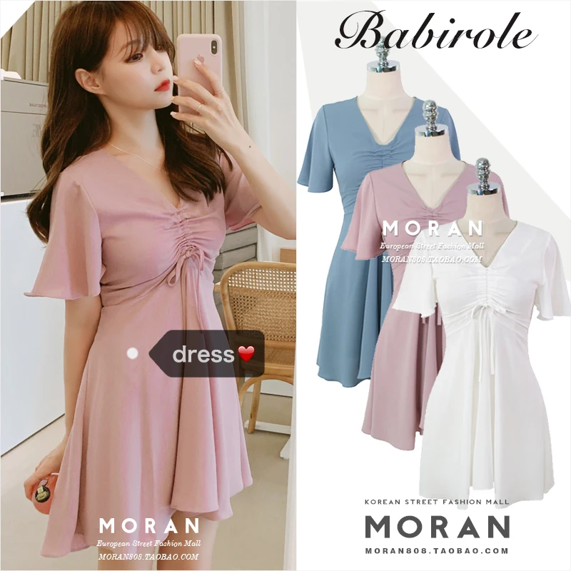 Супер милое ретро платье в Корейском стиле Ins новинка 2020 летняя облегающая