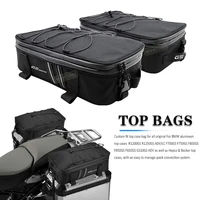 for bmw r1250gs r1200gs lc r 1200gs lc r1250gs adventure adv f750gs f850gs top box panniers top bag case luggage bags