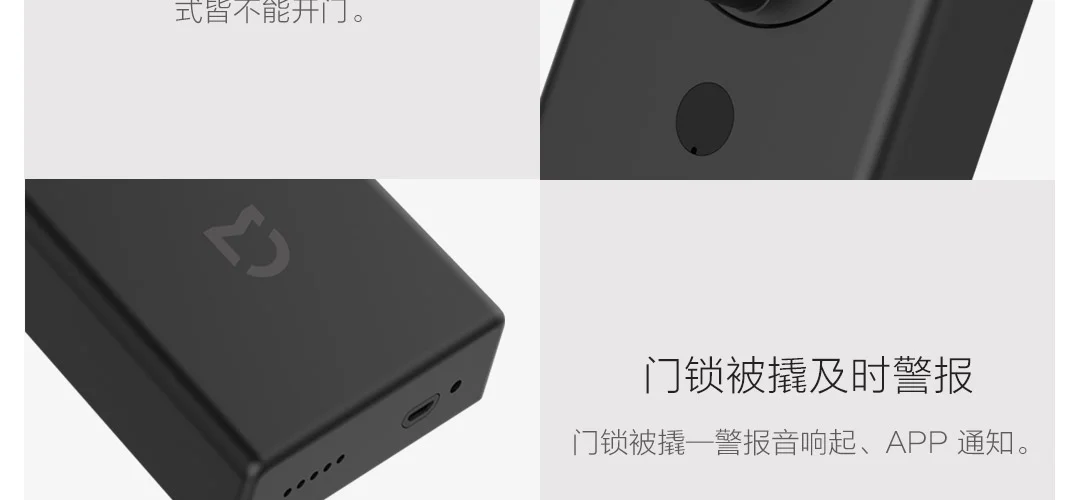 Xiao mi jia умный дверной замок Молодежный умный замок Пароль отпечатка пальца Bluetooth разблокировка обнаружения сигнализации работы mi Home управление приложением