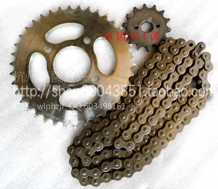 

Land Eagle King Chain DD150G-2 в западном стиле DD125E-2/DD150E-5-8 Chain/Gear 530