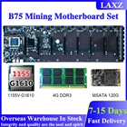Материнская плата B75 для майнинга, системная плата BTC 8 Слот, графический процессор с шагом 65 мм, встроенный процессор G1610 1155 в, 4 Гб, DDR3, ОЗУ MSATA, жесткий диск 120 ГБ, набор для майнинга