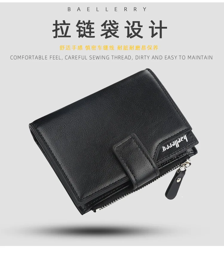 Baellerry Business Wallet Men Leather Men Wallets Purse Short Design Male Clutch Leather Wallet Mens Money Bag Quality Guarantee