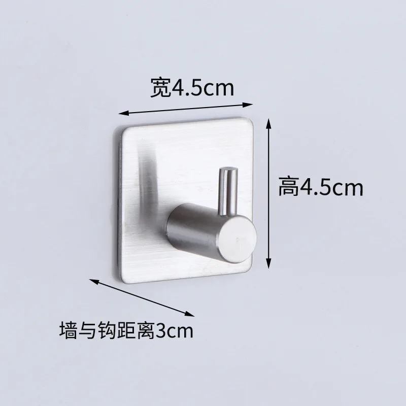 

Home Simple Stainless Steel Hook Nordic Punch-free Hotel Coat Hook Door Bathroom Waterproof Hook Key Storage Rack Wall Selfe
