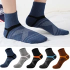 Мужские Компрессионные носки, мужские черные хлопковые носки Herren Socken, походные спортивные поглощающие пот носки для мужчин