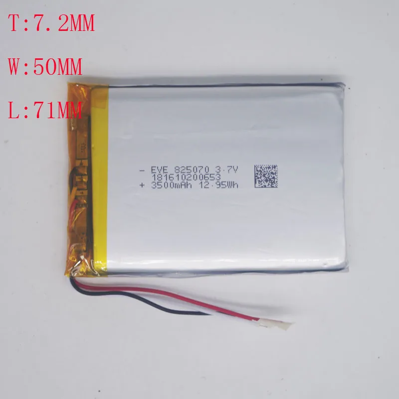 

3.7V lithium battery with built-in battery cell phone battery 3-wire 705070/ 725071 FOR navigator GPS story machine DIY