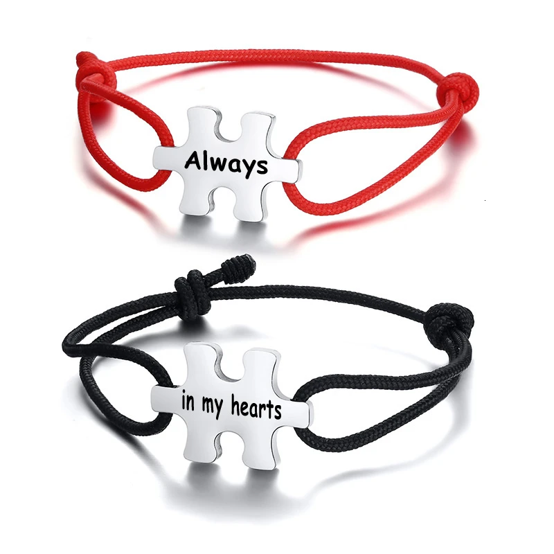 Винтажный пазл двойные веревочные браслеты персонализированная табличка с