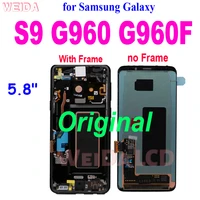 original lcd for samsung galaxy s9 g960 g960f lcd display touch screen digitizer assembly with frame for for samsung s9 lcd