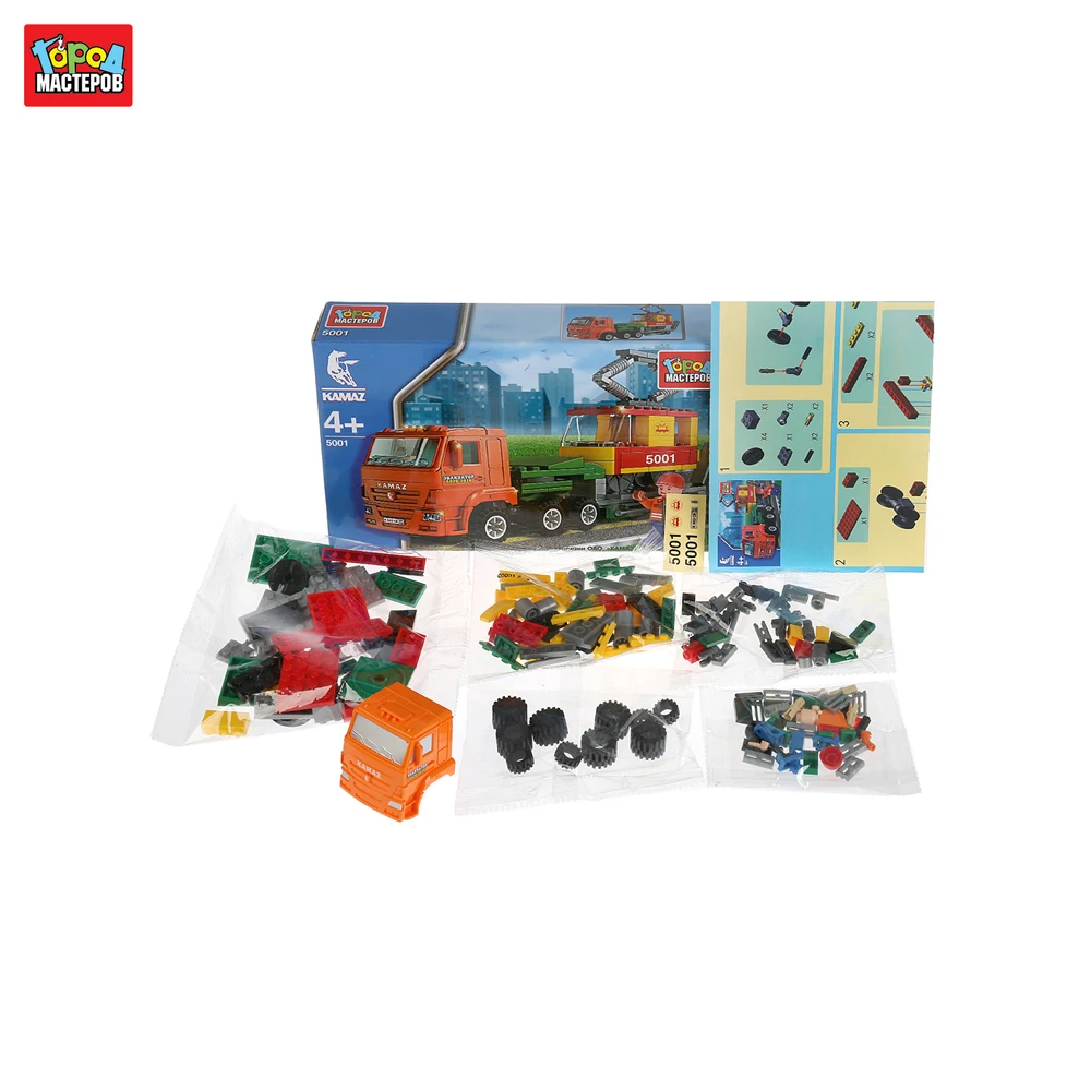 Конструктор Город мастеров КАМАЗ перевозчик с трамваем фигуркой 167 деталей