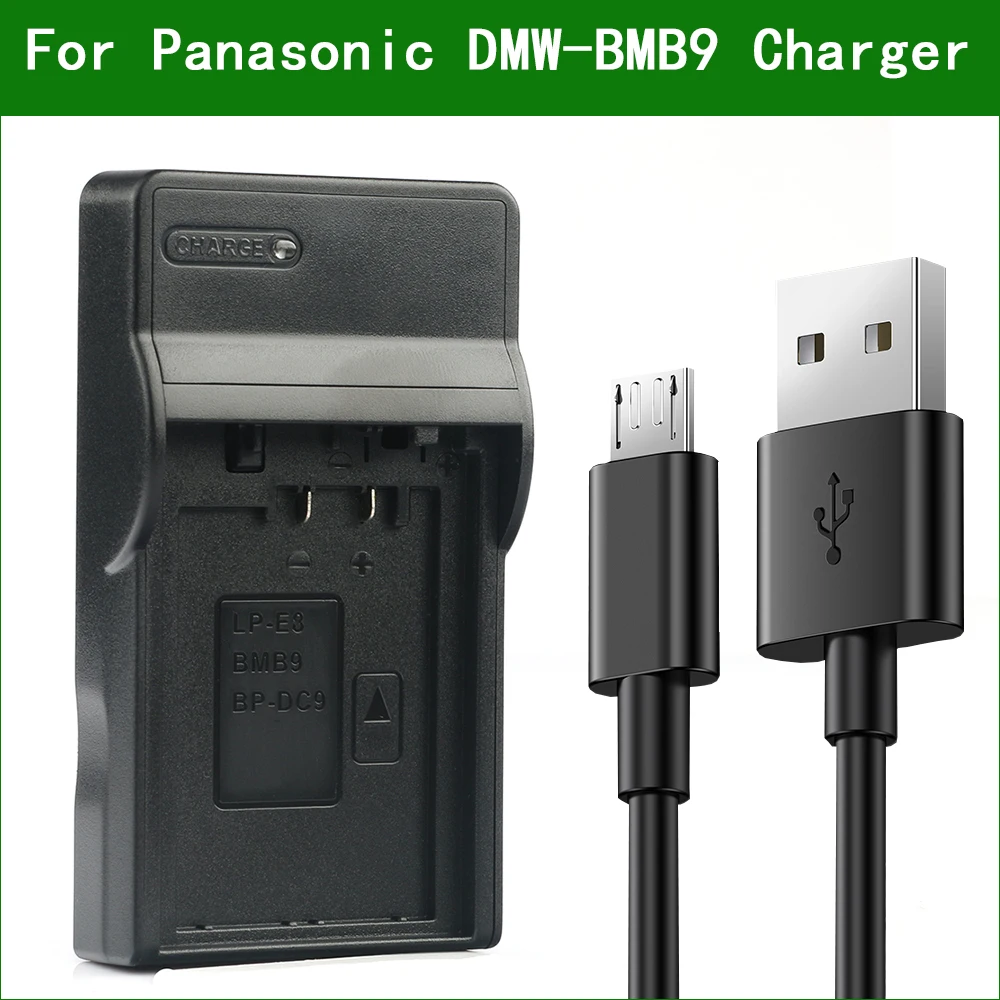 LANFULANG Battery Charger DMW-BMB9 DMW-BMB9E DMW BMB9 for Panasonic Lumix DMC-FZ150 DMC-FZ40 DMC-FZ45 DMC-FZ47 DMC-FZ48