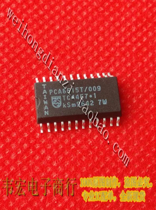 

Доставка. TDD1742T SOP28 бесплатная гарантия качества