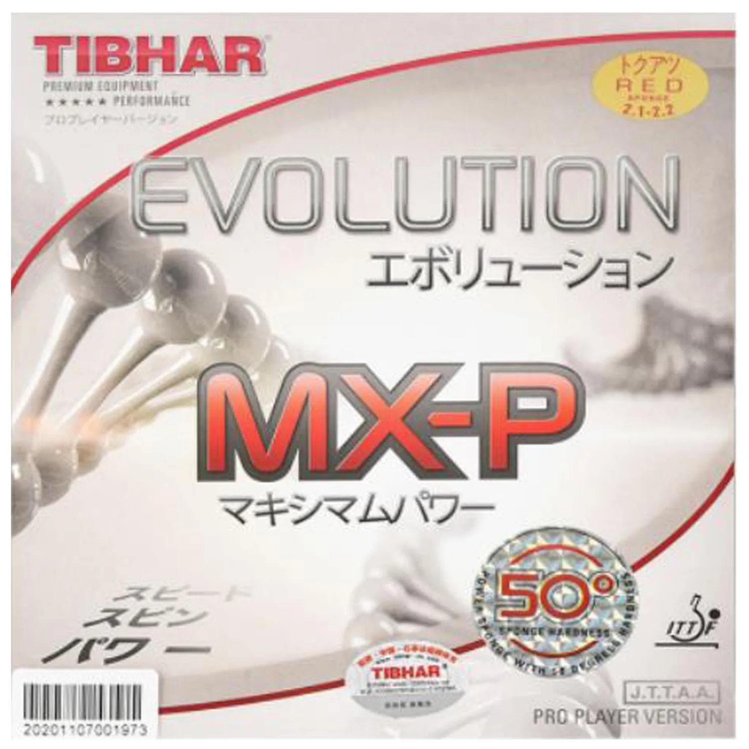 TIBHAR EVOLUTION MXP 50  MX-P50 Non-tacky Cake sponge Germany Table Tennis Rubber Pips-in Ping Pong Sponge TENERGY Style