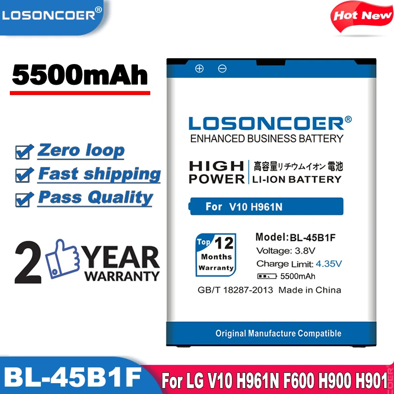 Аккумулятор 5500 мАч для LG V10 аккумулятор H961N F600 H900 H901 VS990 H968 H960 K520 мобильный телефон