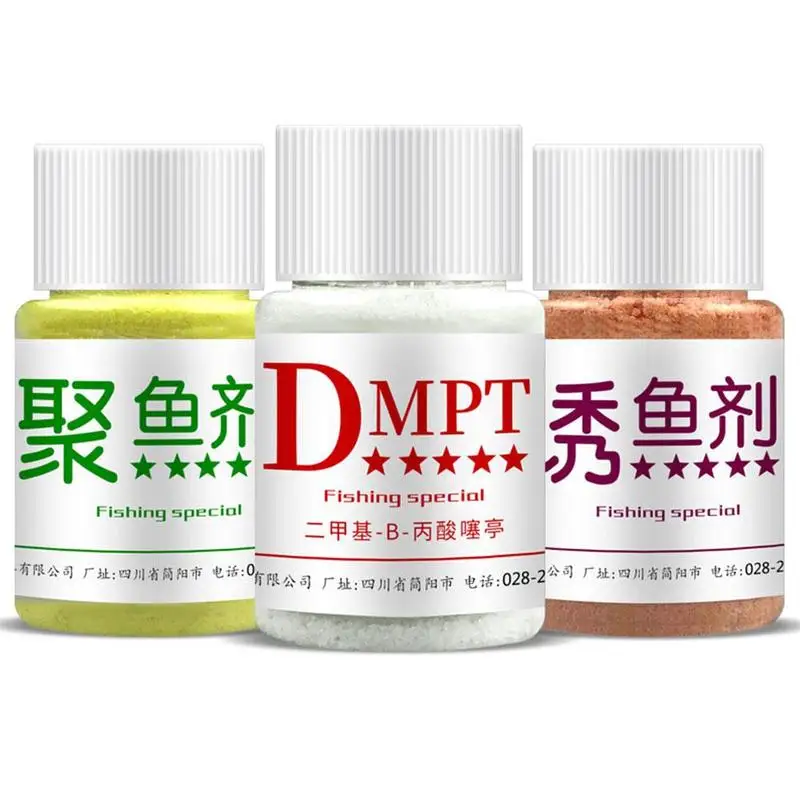 

1PC Fishing Bait Additive Powder DMPT Bait Digging Bait Carp Attractive Smell Lure Tackle Food Fishing Accessories