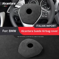 for bmw alcantara suede para x5f15 m sport para x6f16 m sport high grade steering wheel airbag modification panel