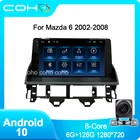 Автомобильный радиоплеер COHO для Mazda 6 2002-2008, Android 10,0, 4G, навигация, GPS, Восьмиядерный процессор, 6 ГБ + 128 Гб, радио, мультимедиа
