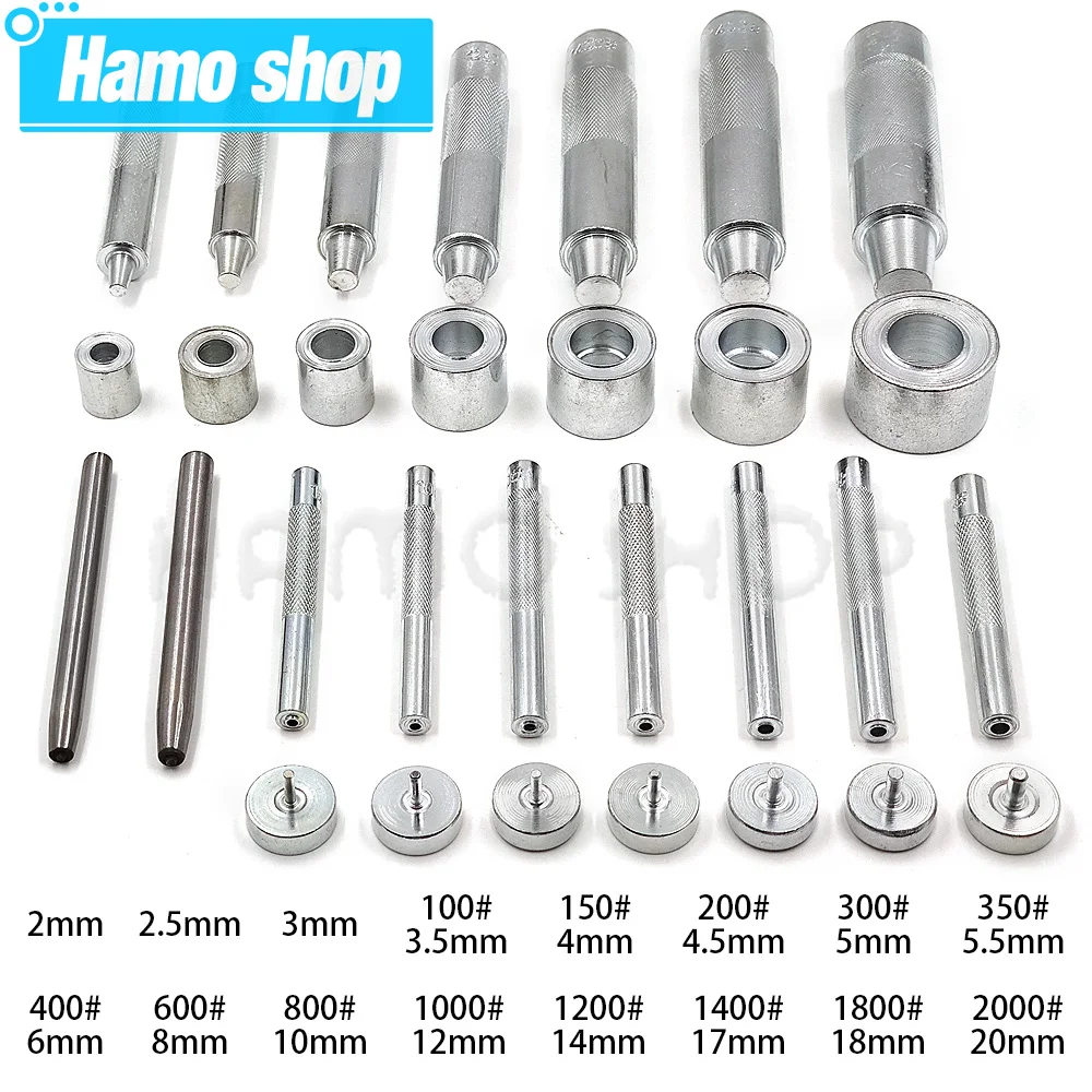 1 комплект, инструмент для проушин, 2-25 мм, металлическая втулка, пресс-форма, инструмент, установка, втулка, углеродистая сталь, высокое качество, аксессуары ручной работы, сделай сам