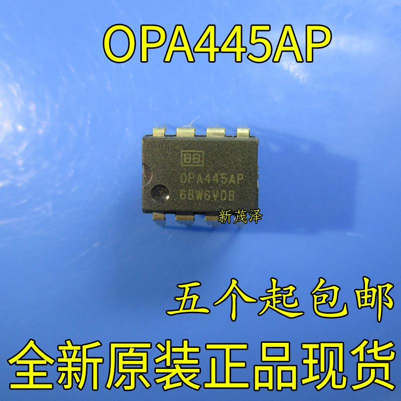 

10 шт./лот новый оригинальный OPA445AP OPA445 DIP8