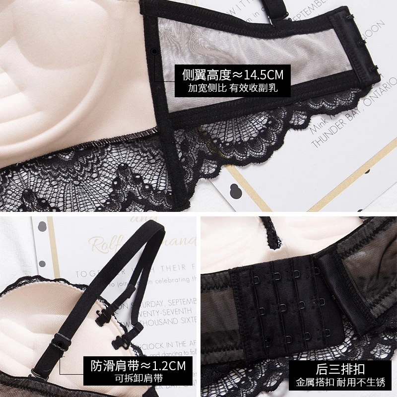 

Backstrom Womens Underwear Intimates No Rims Bra Thick Top Bralette Adjustable Thin Palm Cup Massage Girl