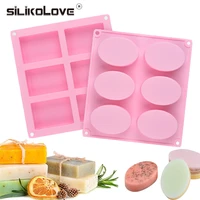 silikolove 2pcssets soap molds rectangle oval silicone molds for diy soap making loaf soap mould