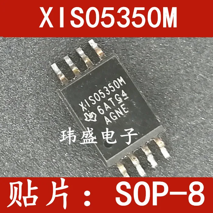 

Бесплатная доставка 10 шт./лот XIS05350M XISO5350M XISO535OM XIS0535OM SOP-8