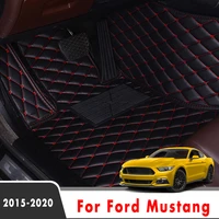 for ford mustang 2020 2019 2018 2017 2016 2015 car floor mats interior styling leather rugs auto protector carpets decoration