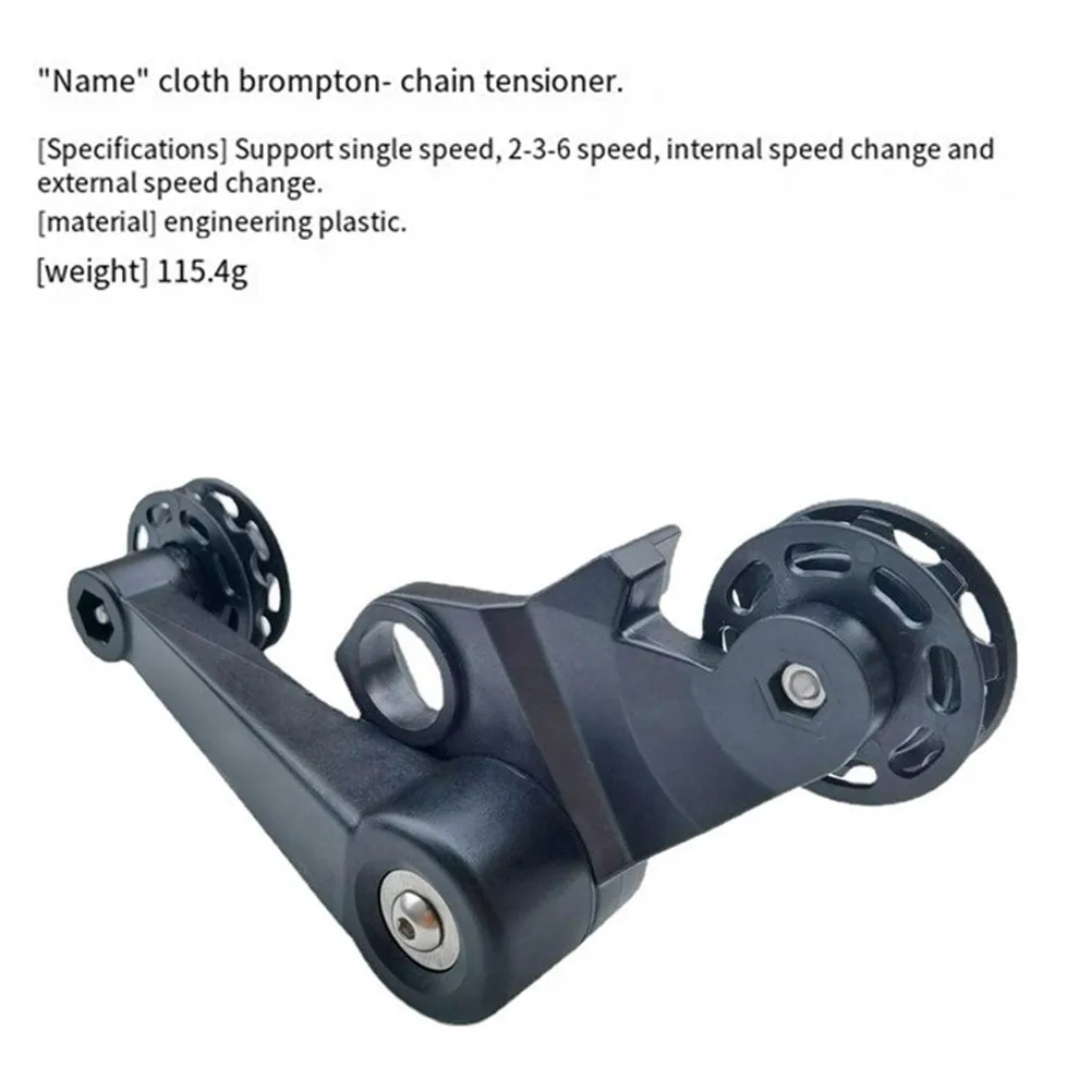 

Cage Derailleur Pulley Chain Tensioner Idler Fixings For Brompton Modification Of 2s 3s 6s Speed Rear Tension Chain Stabilizer