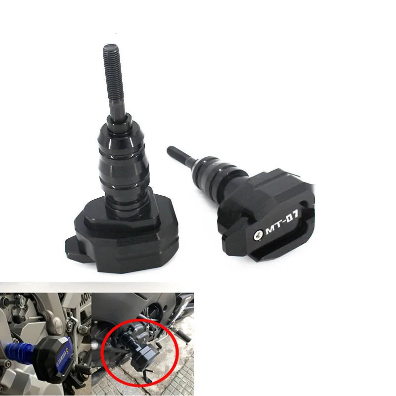 Рама для мотоцикла Kawasaki MT07 Tracer аксессуары аварии колодки Защита от падения MT 07