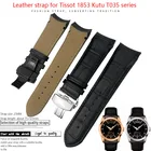 Ремешок для часов Tissot T035 мужской из натуральной воловьей кожи, сменный браслет с застежкой-бабочкой, 22 мм 23 мм 24 мм