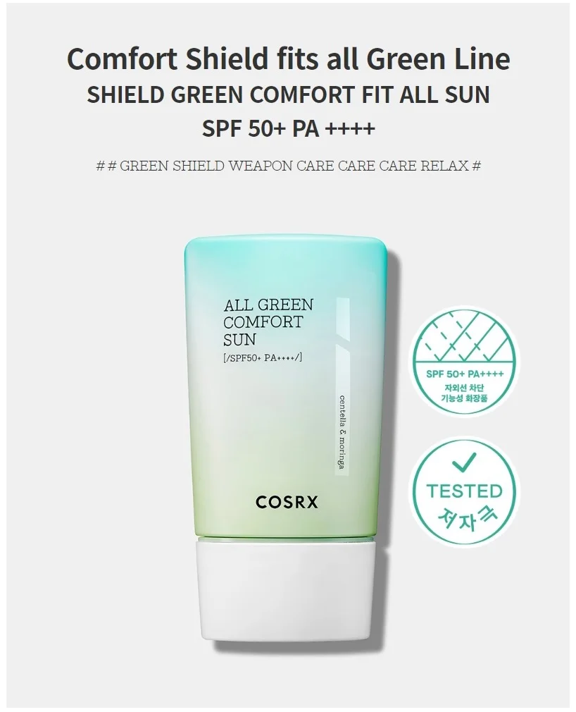 

COSRX Shield fit All Green Comfort Sun 50ml Korea Soothing Sun Cream Daily UV Defense Non-sticky Water Sun Protection Face Cream