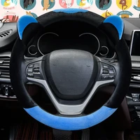 cute cat ear car steering wheel cover plush warm cartoon womens steering wheel case handle cover accessories for girls pink