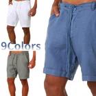 Шорты мужские хлопковые льняные, модные пляжные короткие штаны-карго, удобные и дышащие, 9 цветов, на лето