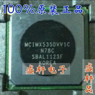 

100% original 1PCS MCIMX535DVV1C BGA