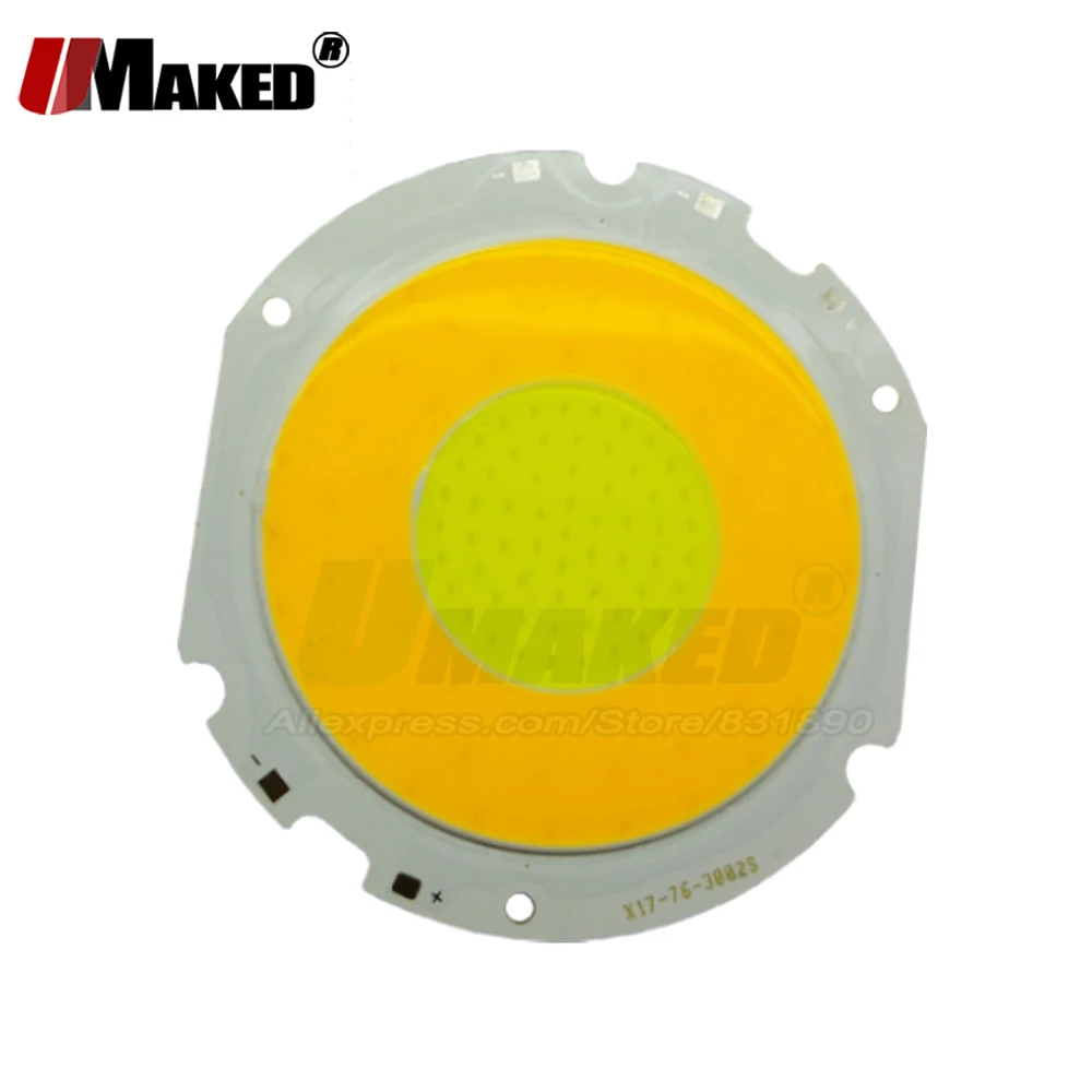 10 шт. LED COB шариковые Двухцветные светодиодные шарики 3 Вт 5 7 15 24 30 интегрированные