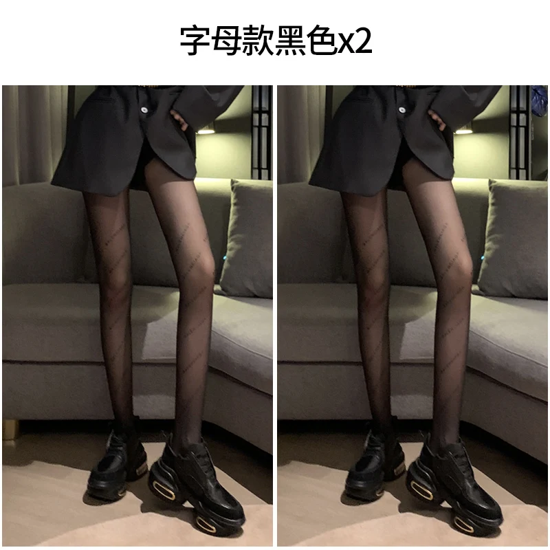 Black Silk Stockings Women's Summer Thin Black New Popular Letter JK with Diamond White Fishnet Stockings stockings