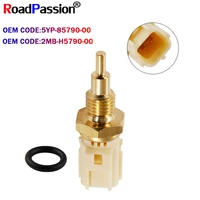 motorcycle accessories radiator water temperature sensor for yamaha yxz1000 rfx10fx rpz50 rs10 rs rs90 rst90 rx10 apex le se