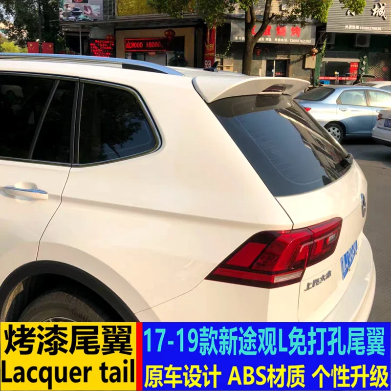 

Подходит для 17-19 новых модифицированных верхних и неперфорированных креплений задних крыльев Vokswagen Tiguan