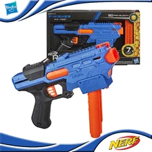 Термопусковое устройство Hasbro Nerf серии "тепловой конкурент"