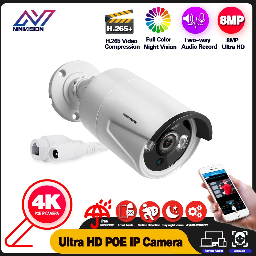 

IP-камера видеонаблюдения, 4K, 8 Мп, POE, Onvif, H265