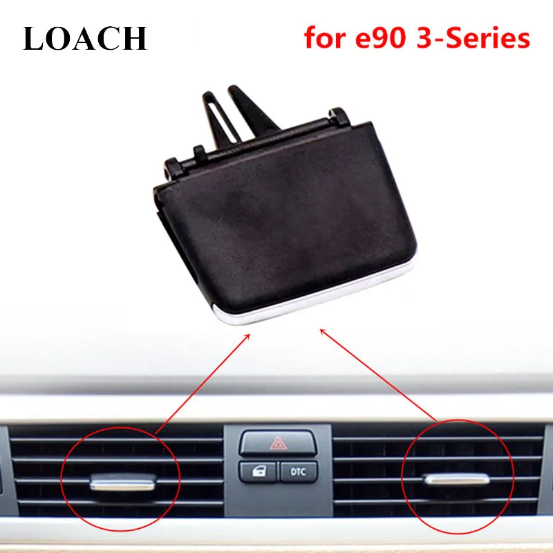 Карман для переключения вентиляционного отверстия кондиционера A/C для BMW 3 серии e90, регулирующая пластина решетки ветровых стекол, плеер для регулировки выходного кармана ремонта изделия.