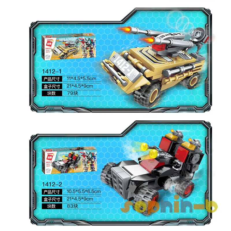 G1 Transformed Liokaiser Educational Building Blocks Complete Figures Bruticus Superion Devastator | Игрушки и хобби