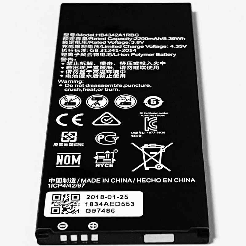 3 8 в 2200 мА · ч HB4342A1RBC для Huawei Y5II | Мобильные телефоны и аксессуары